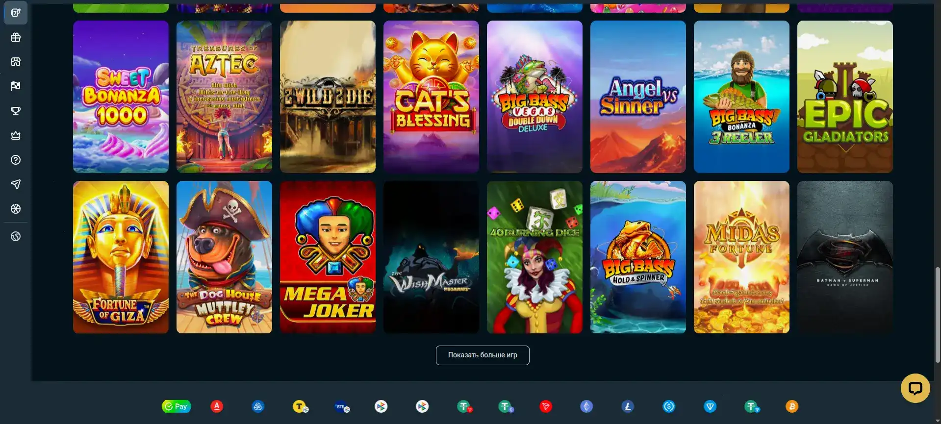 Мобильная версия сайта Зума казино на экране смартфона